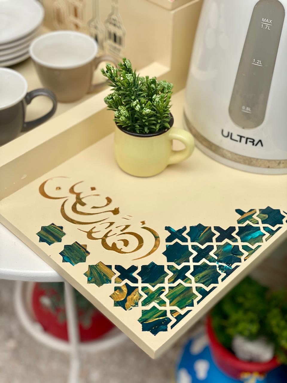 كوفي كورنر صنيه كاتل يمين بيج مربعات روز