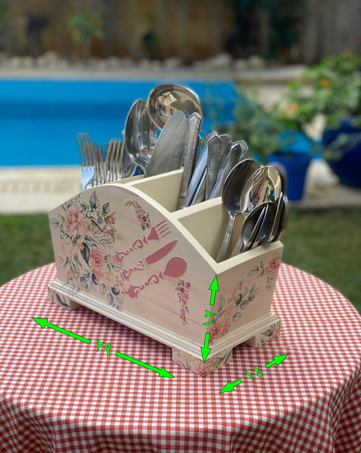 حامل شوك قوس بيچ متجرح ورده ريحانه