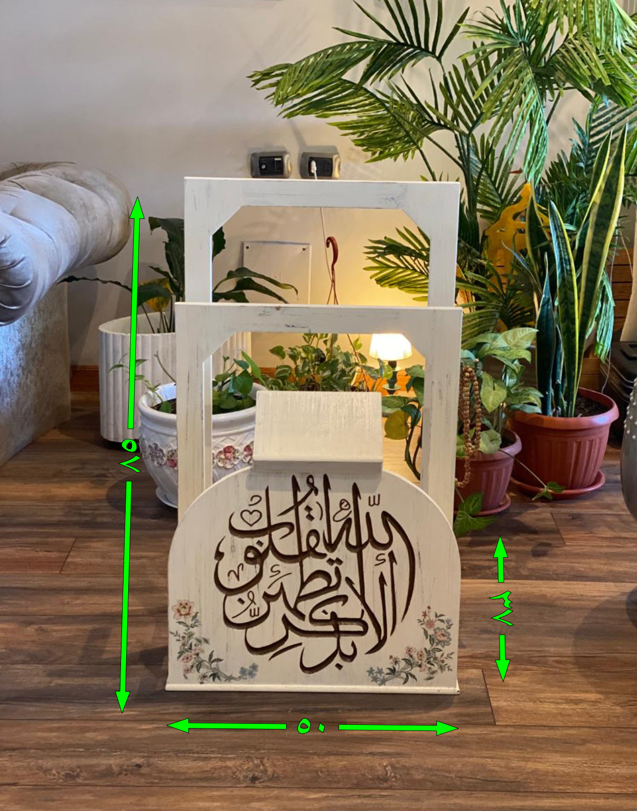 حامل سجاجيد صلاه ومصحف مع عليقه سبح بيچ متجرح مع ورده روزالينا كلمه الا بذكر الله تطمئن القلوب بالبني