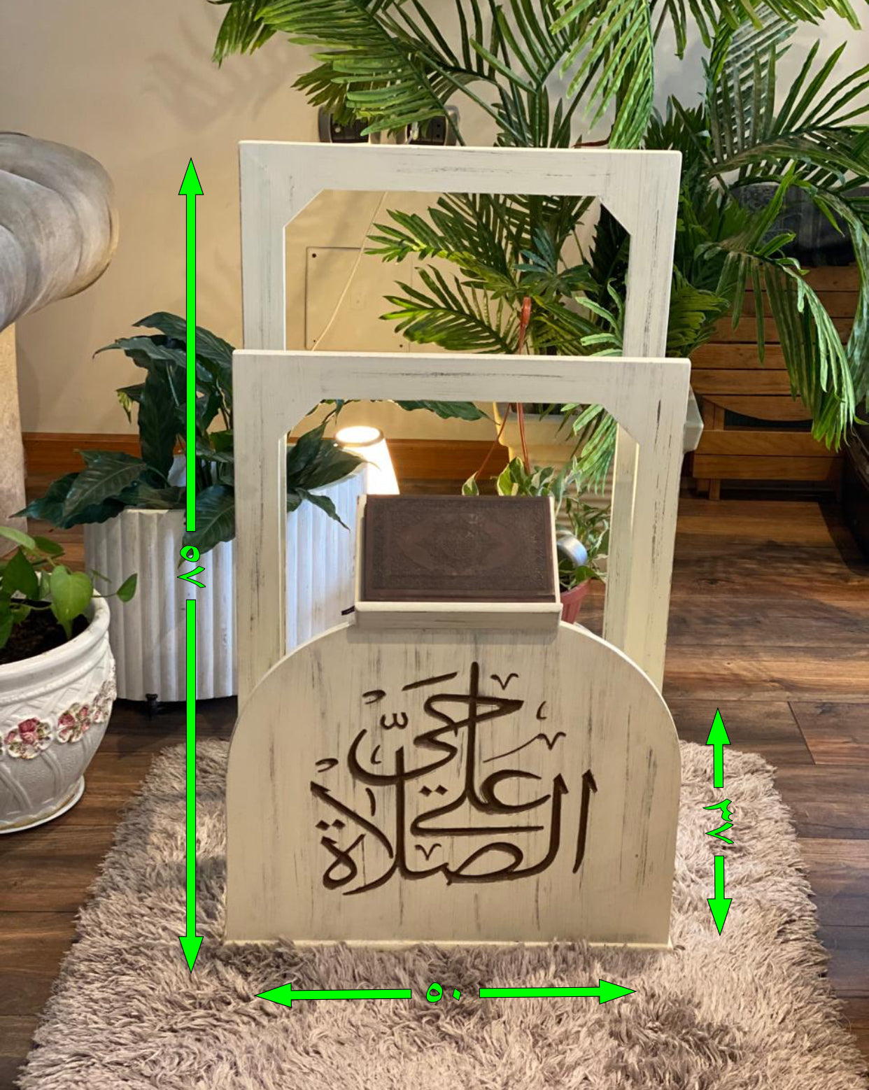 حامل سجاجيد صلاه ومصحف بيچ متجرح كلمه حي علي الصلاه بني