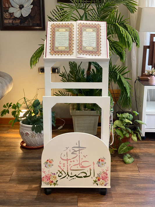 حامل سجاجيد صلاه ومصحف ( قراءه)مع (عليقه سبح)(عجل)اوف وايت كلمه مدرجه جراي *روز*اخضر