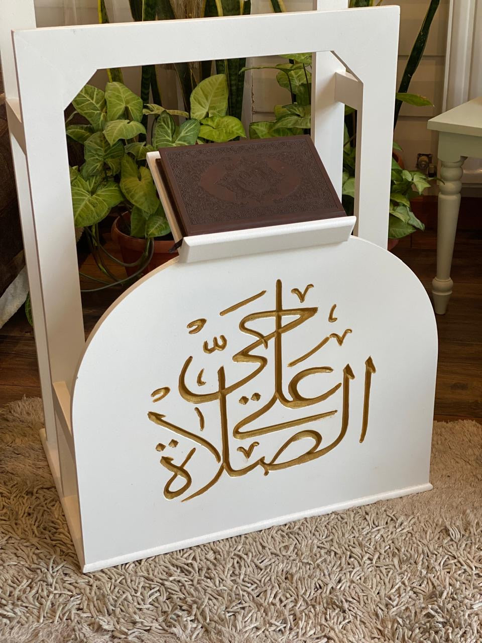 حامل سجاجيد صلاه ومصحف اوف وايت كلمه حي علي الصلاه دهبي