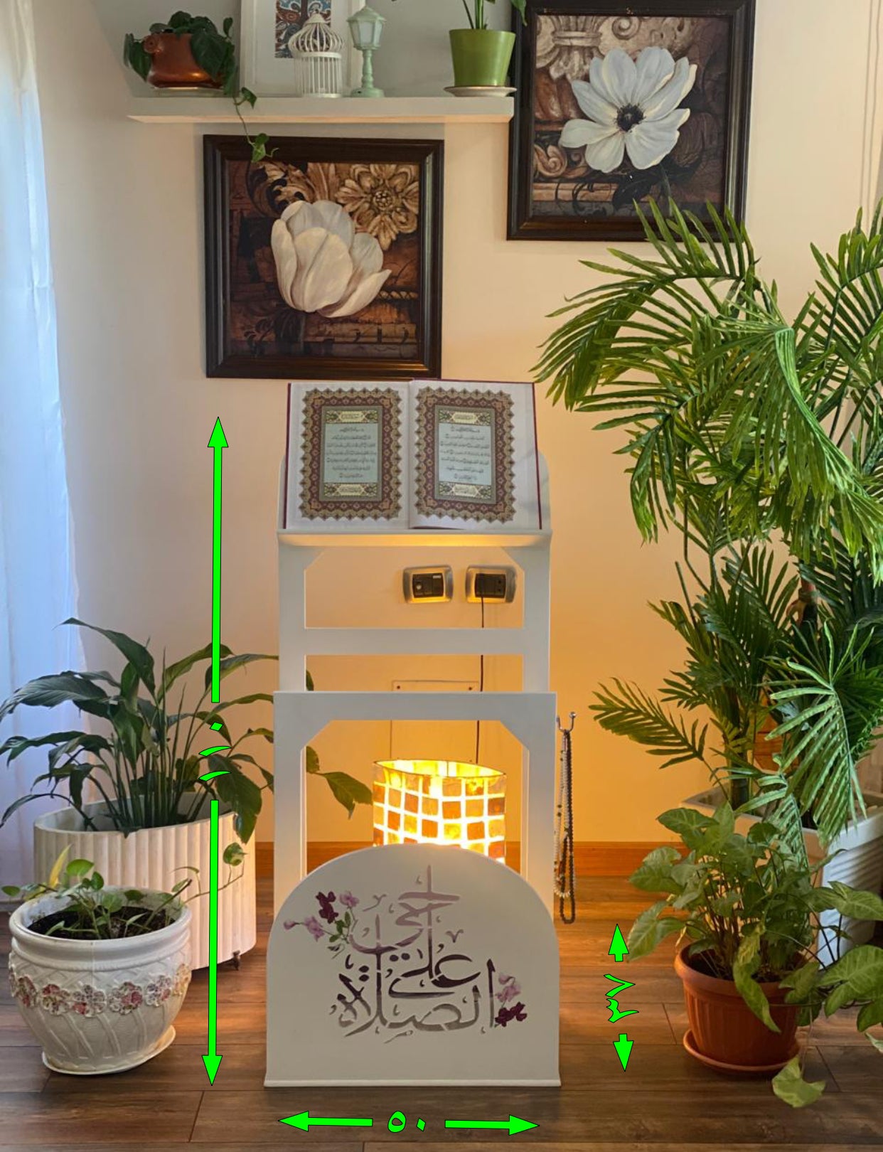 حامل سجاجيد صلاه ومصحف (قراءه )اوف وايت كلمه حي علي الصلاه مدرجه موڤات مع عليقه سبح