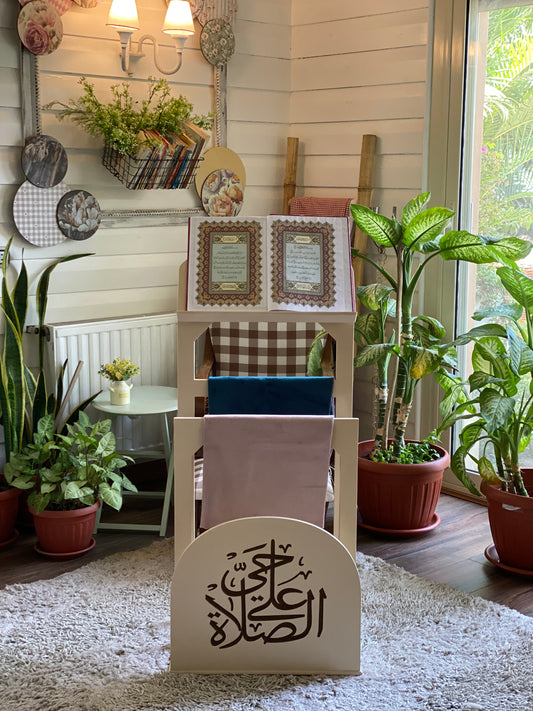 حامل سجاجيد صلاه ( وقراءه) بيچ غامق كلمه حي علي الصلاه بالبني