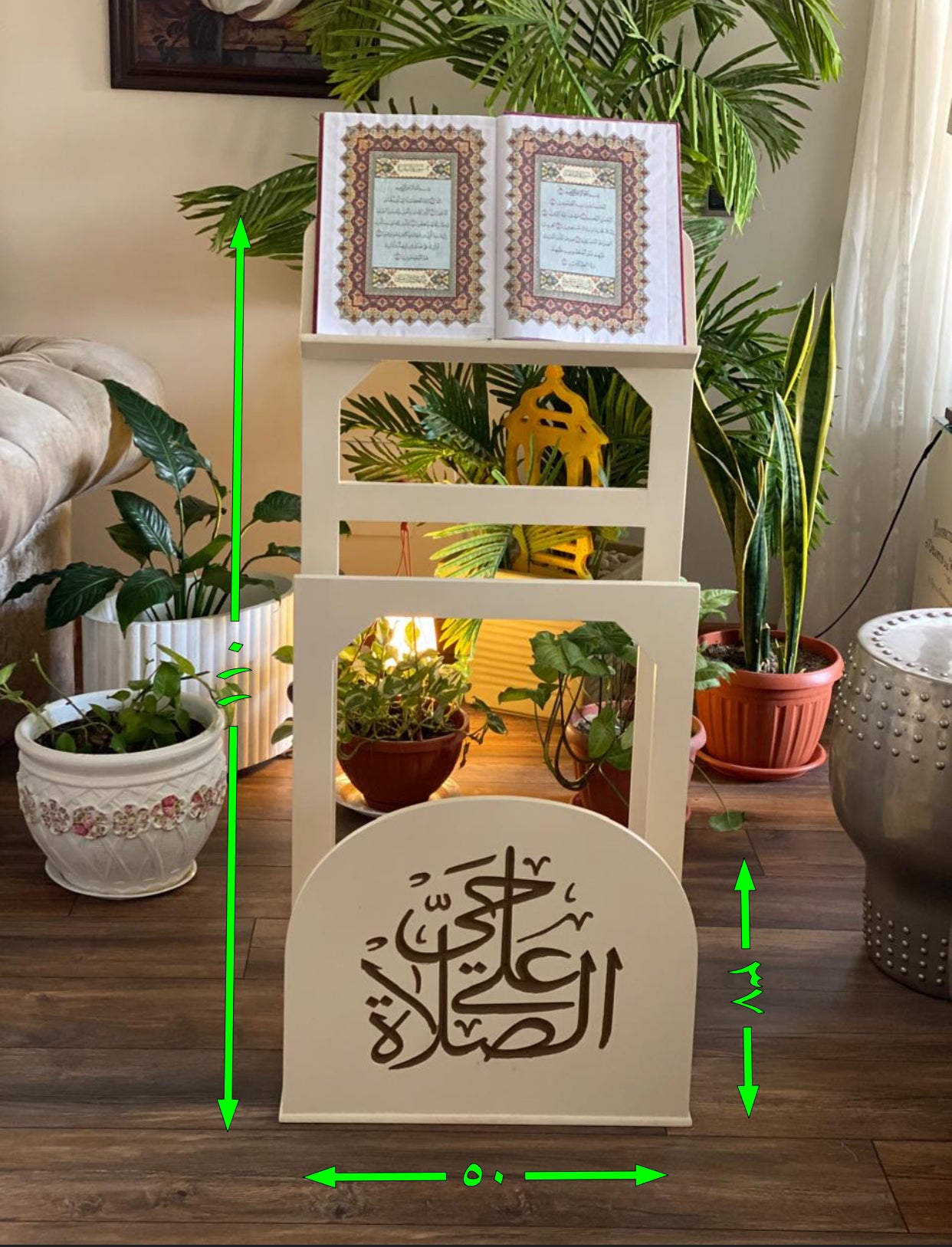 حامل سجاجيد صلاه ومصحف ( قراءه)بيج ساده كلمه حي علي الصلاه بالبني