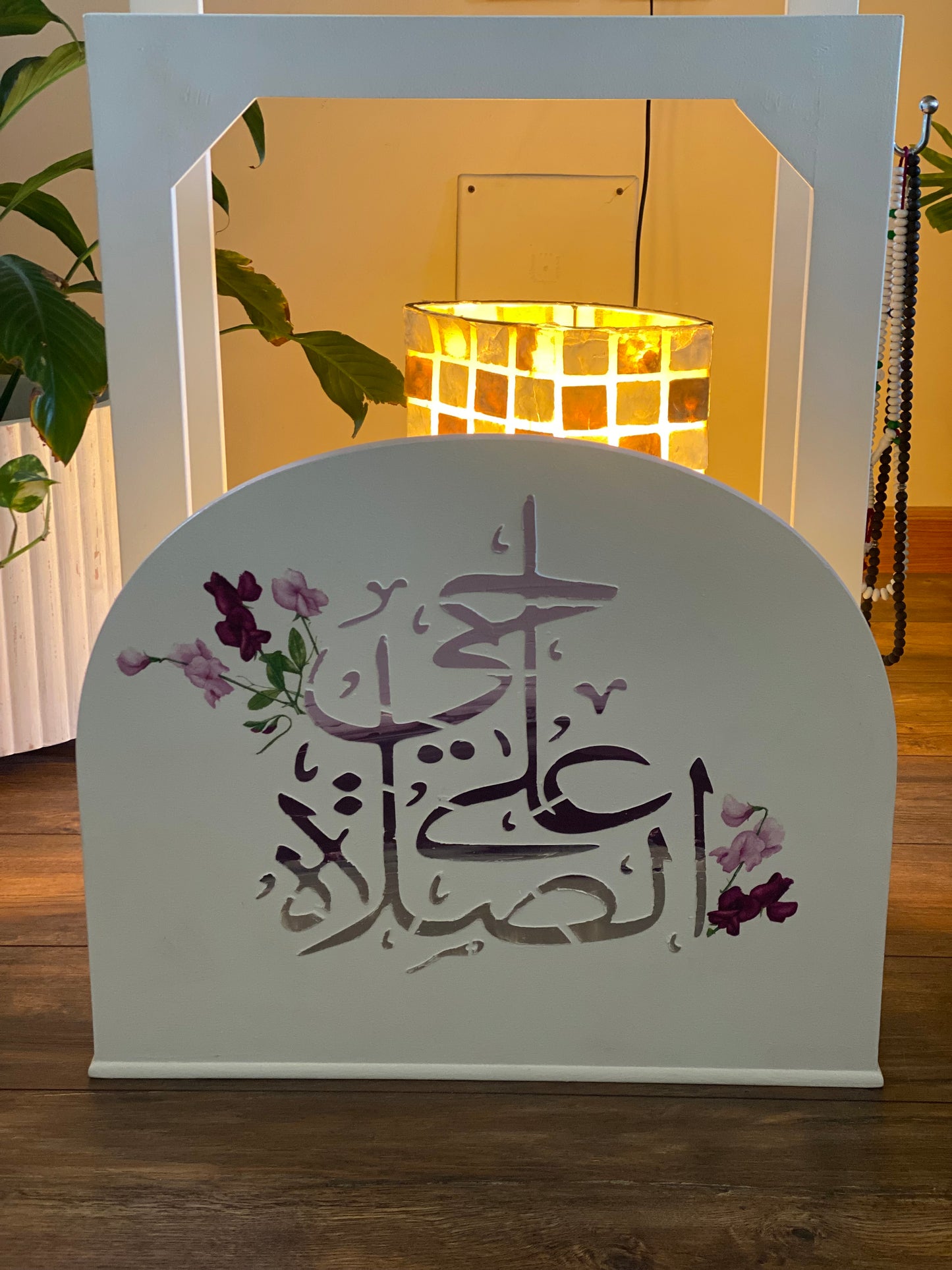 حامل سجاجيد صلاه ومصحف (قراءه )اوف وايت كلمه حي علي الصلاه مدرجه موڤات مع عليقه سبح
