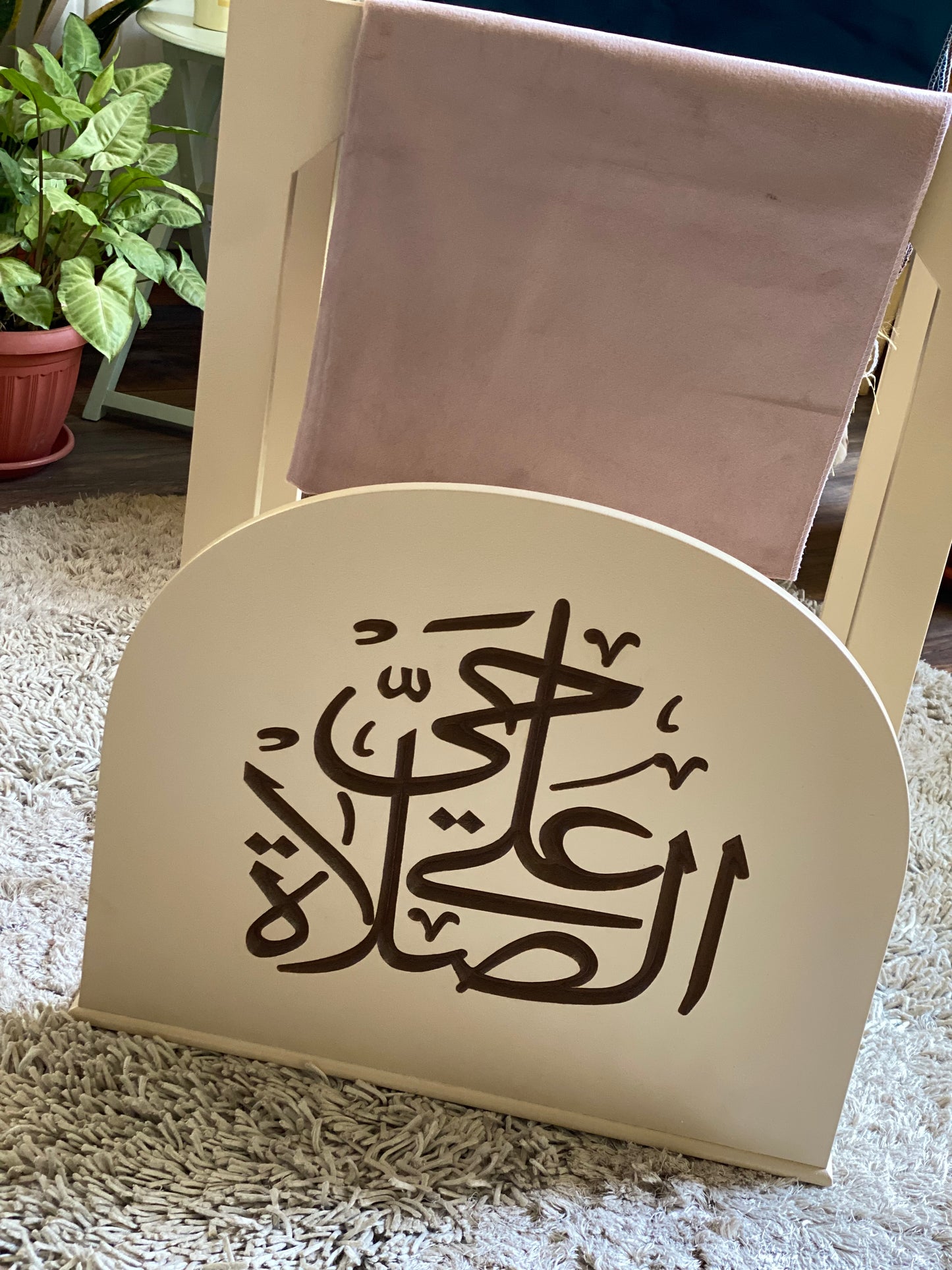 حامل سجاجيد صلاه ( وقراءه) بيچ غامق كلمه حي علي الصلاه بالبني