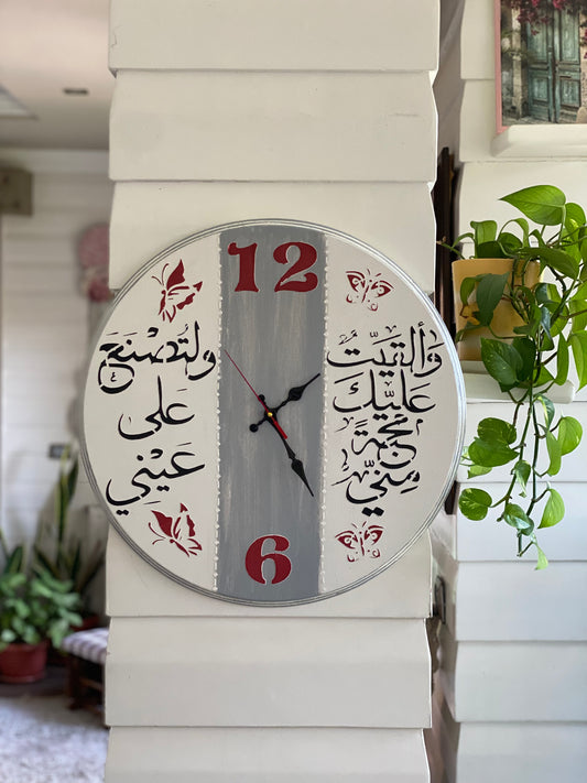 ساعه اوف وايت *رمادي  كتابه اسود في احمر كريز