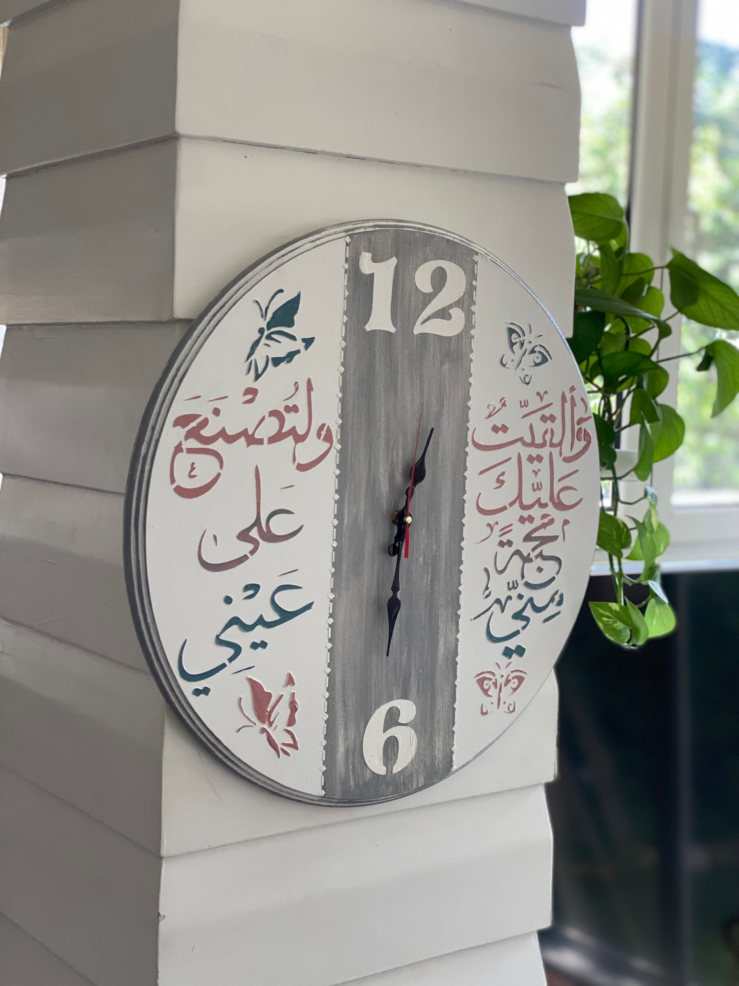 ساعه اوف وايت *رمادي  كتابه روز في لبني غامق