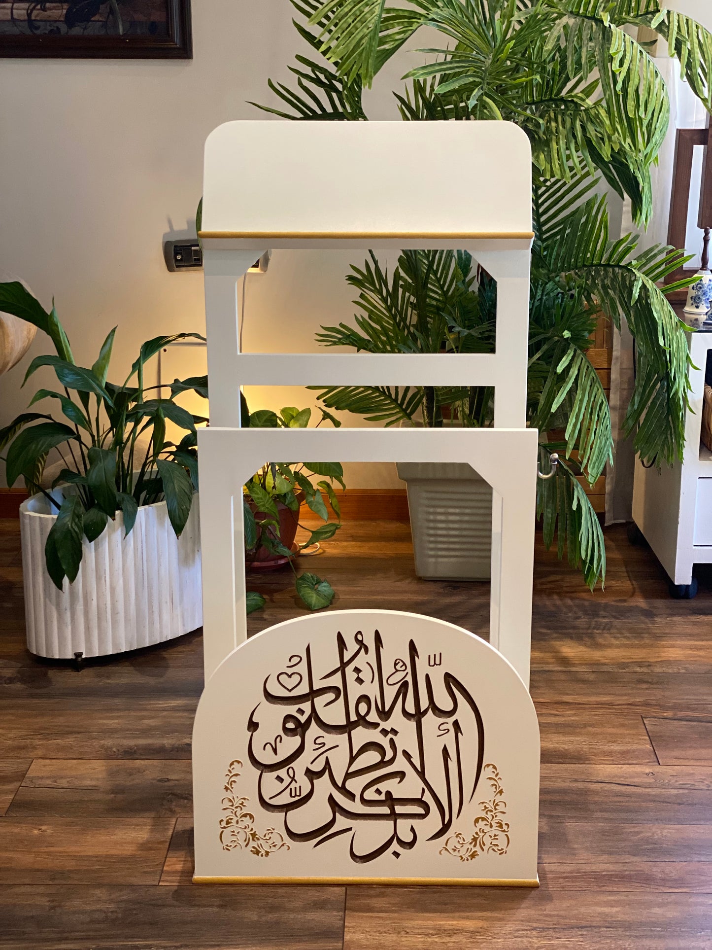 مصحف (قراءه) وسجاجيد صلاه بيج كلمه الابذكر الله تطمئن القلوب بني شغل بارز دهبي مع عليقه سبح