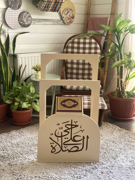 حامل سجاجيد صلاة ومصحف بيچ غامق مع عليقه سبح كلمه حي علي الصلاه بني