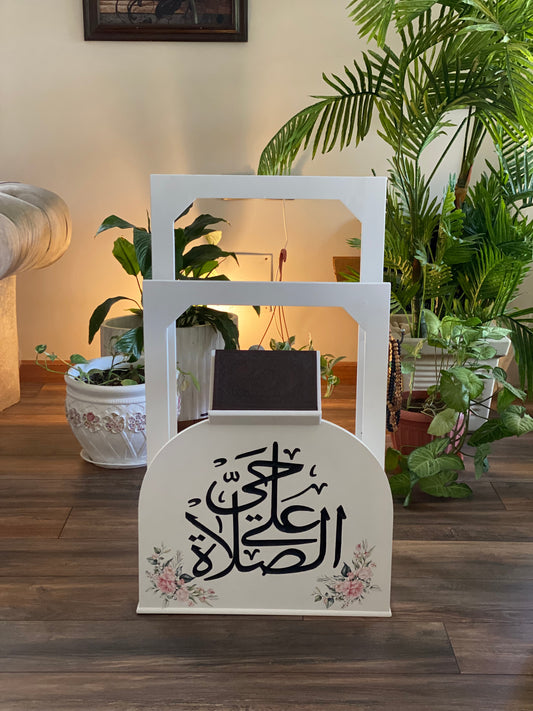 حامل سجاجيد صلاه ومصحف بيج فاتح كلمه حي علي الصلاه اسود ورده ريحانه مع عليقه سبح