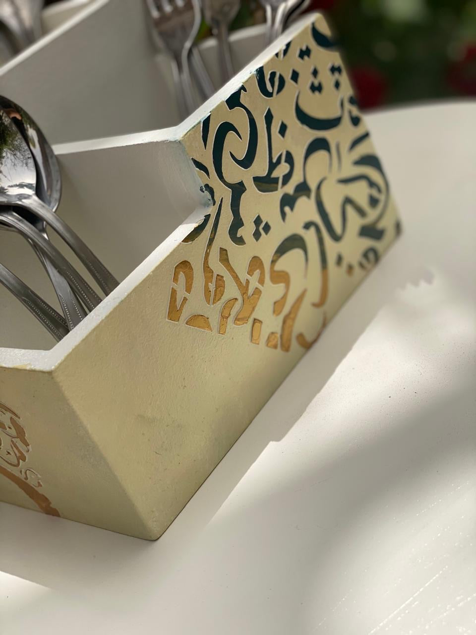 حامل شوك بيج شغل عربي بارز