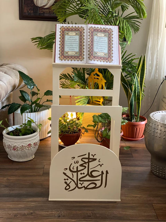حامل  سجاجيد صلاه ومصحف ( قراءه)بيج ساده كلمه حي علي الصلاه بالبني