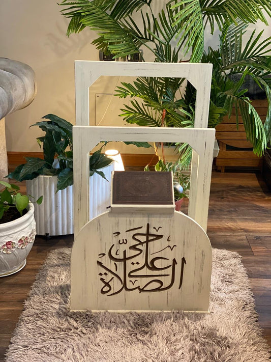 حامل  سجاجيد صلاه ومصحف بيچ متجرح كلمه حي علي الصلاه بني