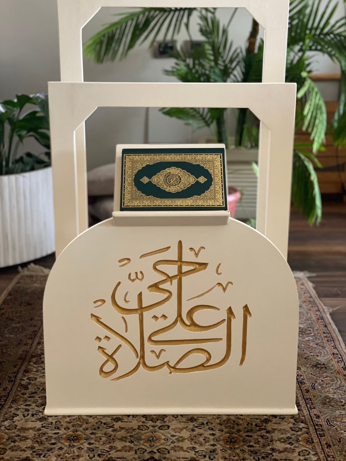 حامل سجاجيد صلاه بيج كلمه حي بالدهبي