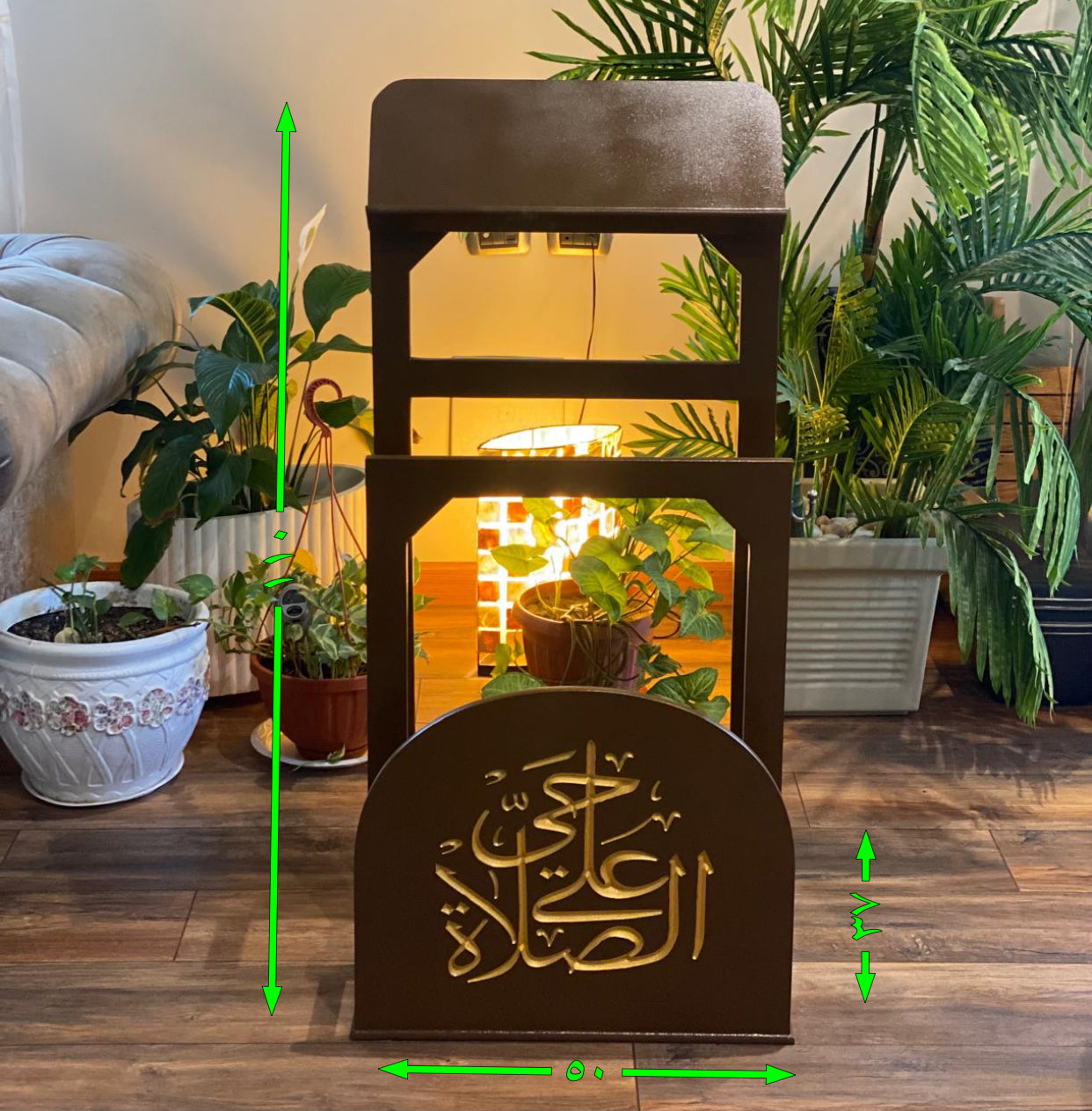 حامل سجاجيد صلاه ومصحف (للقراءه )مع عليقه سبح بني كلمه  حي علي الصلاه ذهبي
