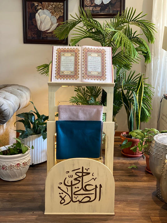 حامل  سجاجيد صلاه (وقراءه )بيج متجرح كلمه حي علي الصلاه بني