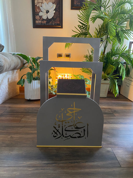 حامل سجاجيد صلاه ومصحف كافيه كلمه حي علي الصلاه بارزه  مدرجه دهبي مع زيتي