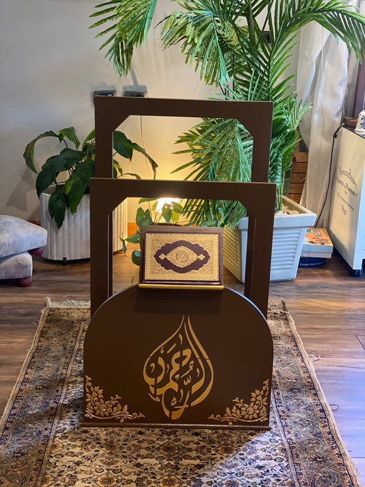 حامل سجاجيد صلاه بني كلمه الرحمن بالدهبي بارزه