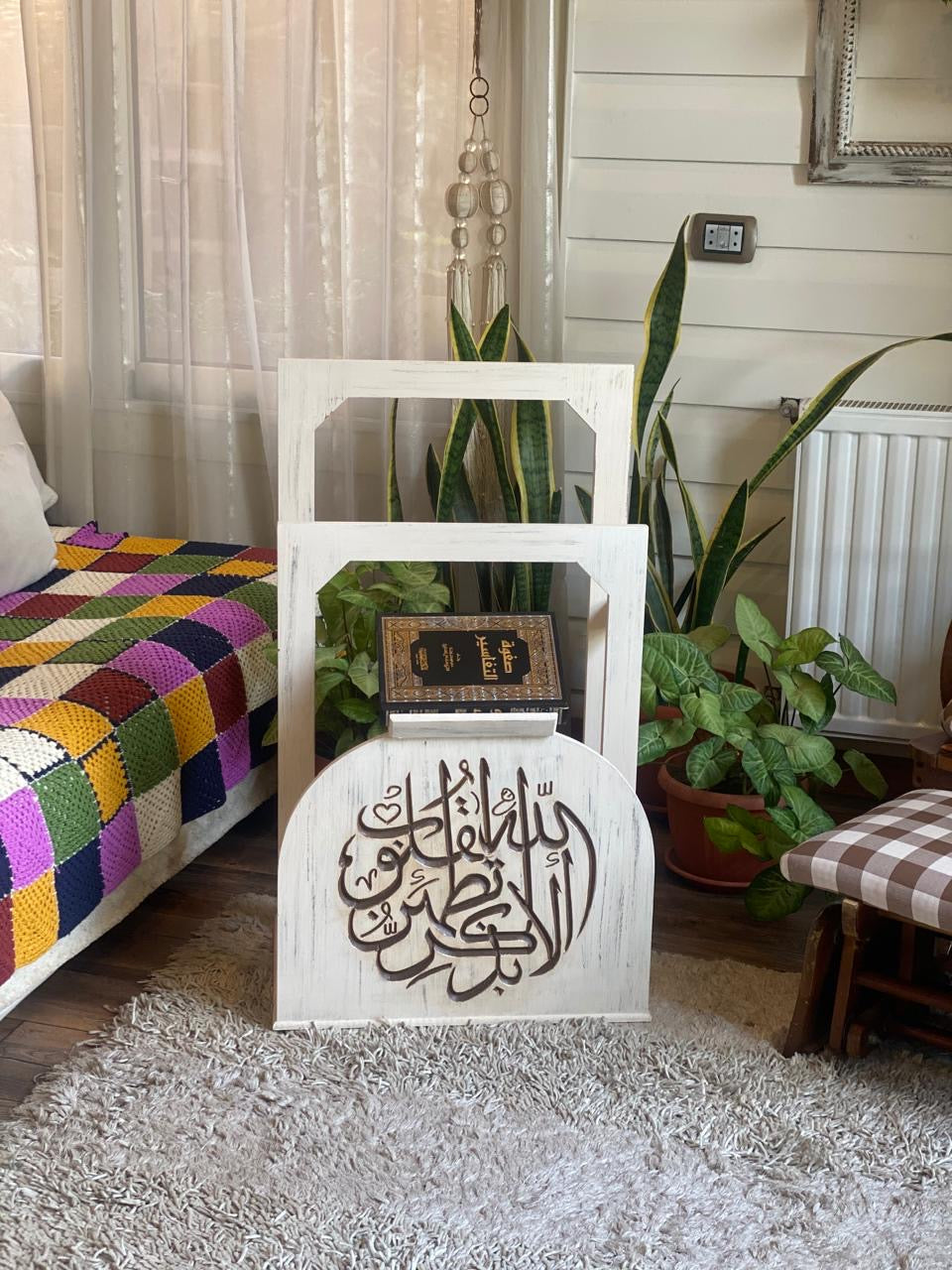 حامل سجاجيد صلاه ومصحف بيج متجرح كلمه الا بذكر الله تطمئن القلوب بالبني