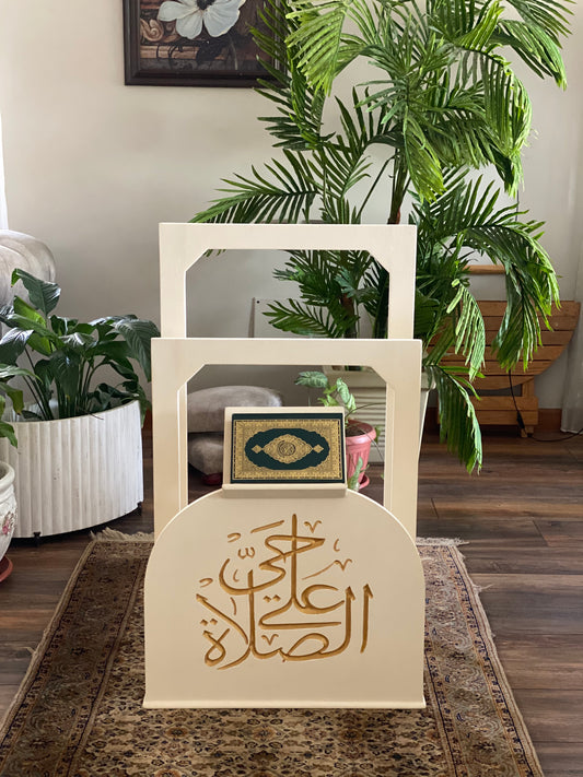 حامل سجاجيد صلاه بيج كلمه حي بالدهبي