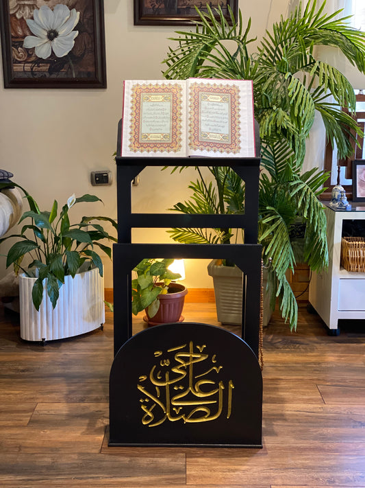 مصحف ( قراءه) اسود كلمه حي  بالدهبي مع عليقه سبحه