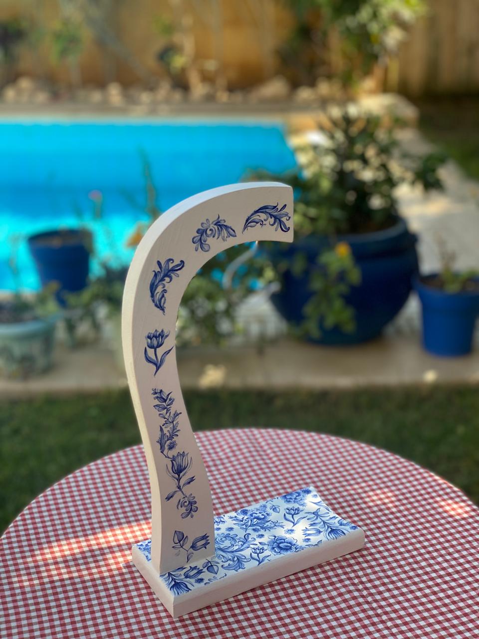 حامل موز ورده اشراق