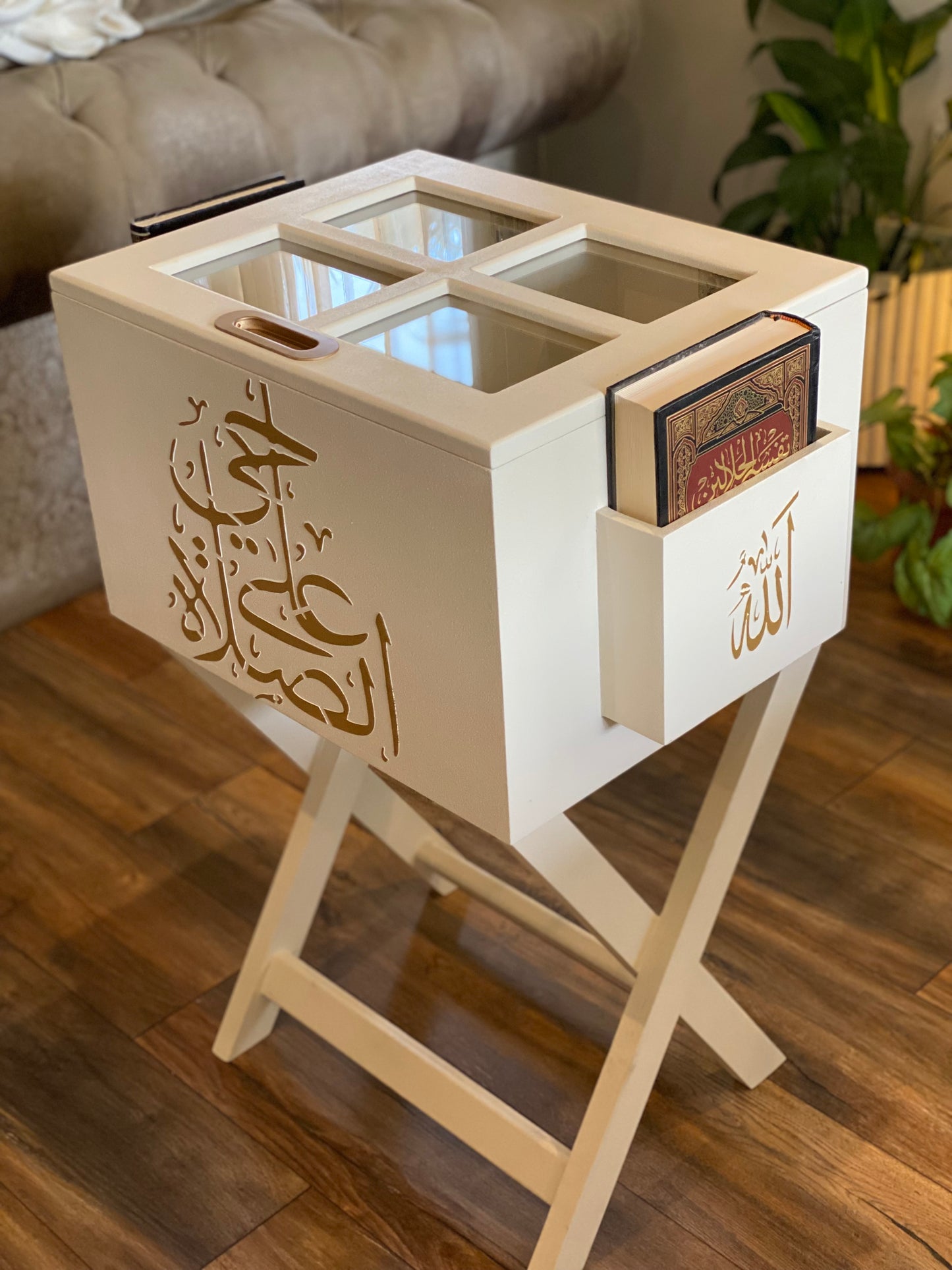 ترابيزه مصاحف وسجاجيد صلاه واسدالات بيج كلمه حي علي الصلاه بالدهبي